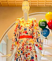 4月28日はナナちゃんのバースデー！ バースデーナナちゃんの写真