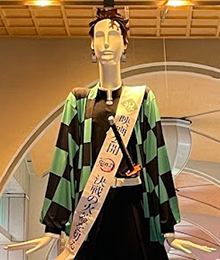 竈門炭治郎ナナちゃん（アニプレックス）の写真