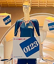 0123アート引越センターナナちゃんの写真